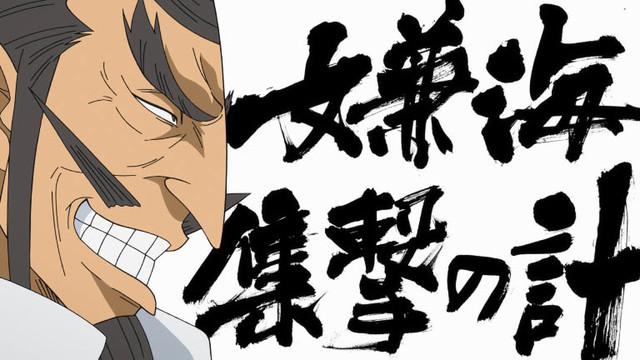 市川猿之助担任海贼王《雾之岛》嘉宾声优
