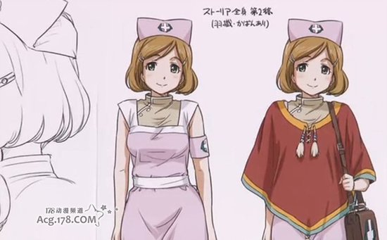 堀江由衣加盟《翠星的Gargantia》