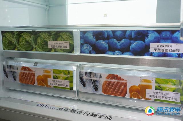三万元卡萨帝四门冰箱体验 细节周到期待更智能