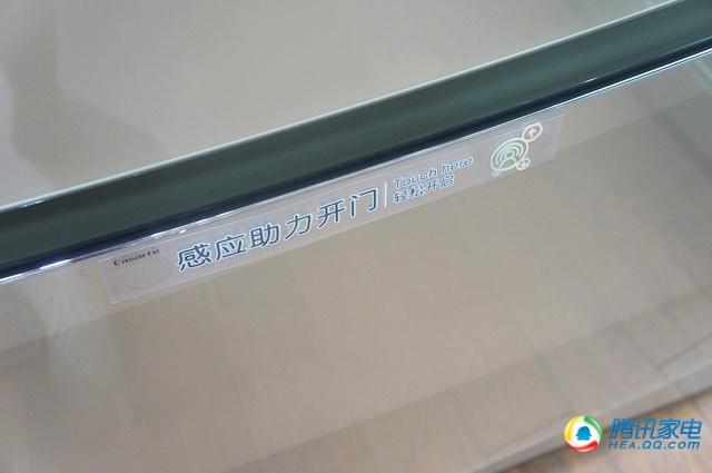 三万元卡萨帝四门冰箱体验 细节周到期待更智能