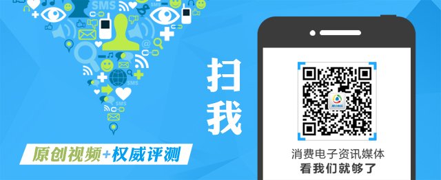 LG G4摄像头规格公布 配F1.8大光圈镜头