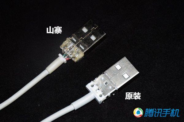 【修客】揭开手机数据线鲜为人知的秘密
