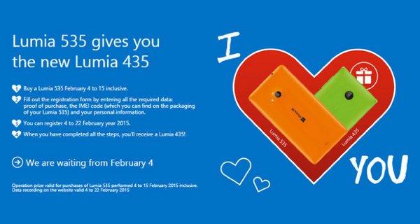 微软Lumia 535情人节开卖 仅售778元