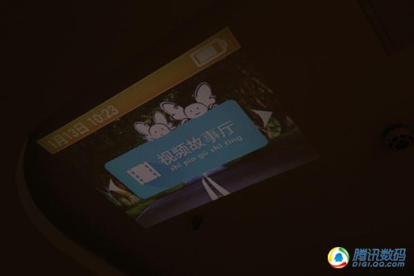 乐小宝故事光机评测:谈不上完美但冲击力足够