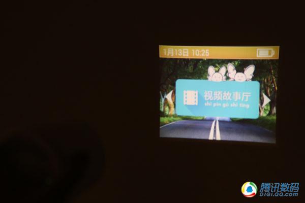 乐小宝故事光机评测:谈不上完美但冲击力足够