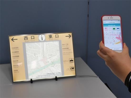 松下研制出二维码升级技术:5米外也能扫