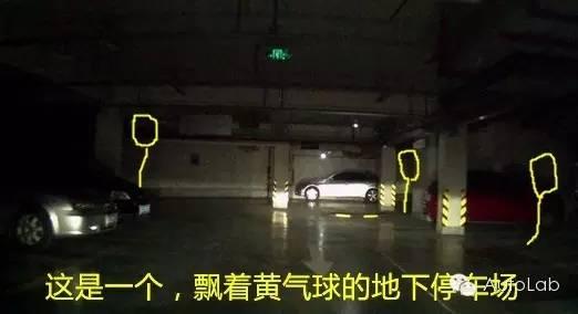 福特说,我要帮你们找停车位,不止是说说哦
