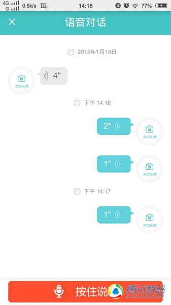 乐小宝故事光机评测:谈不上完美但冲击力足够
