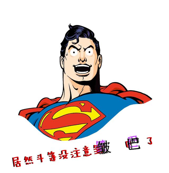 旅行装电熨斗让你从此不拧巴 速热多档调节还小巧