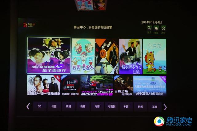 评钛土豆投影 短距离可投射出大尺寸画面