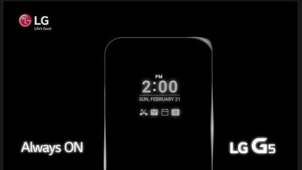 韩版LG G5跑分成绩曝光 或配备4GB运行内存