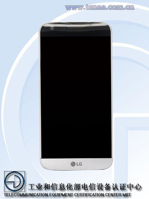 LG G5 SE亮相工信部 将和国行HTC 10正面交锋
