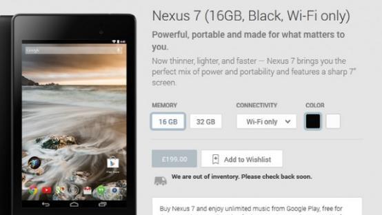 2013款Nexus 7大范围售罄 新机型或即将到来