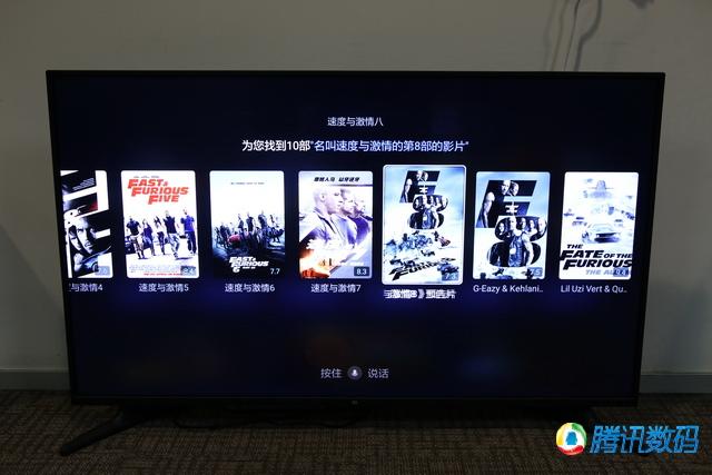 55英寸小米电视4A评测 语音控制水平较之前有提升