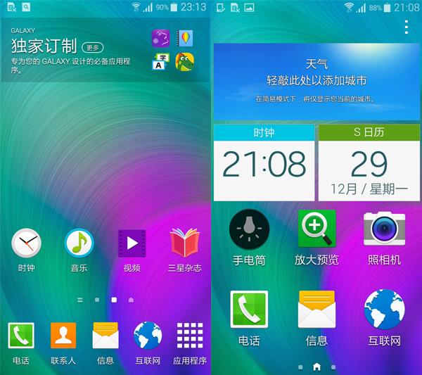 三星GALAXY A5评测 抗衡国产手机仍欠火候