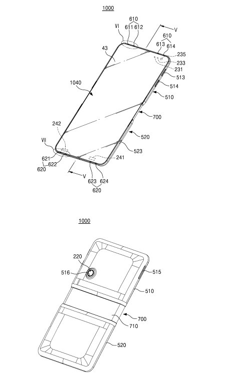 三星要出全新翻盖手机?或者称其为折叠手机