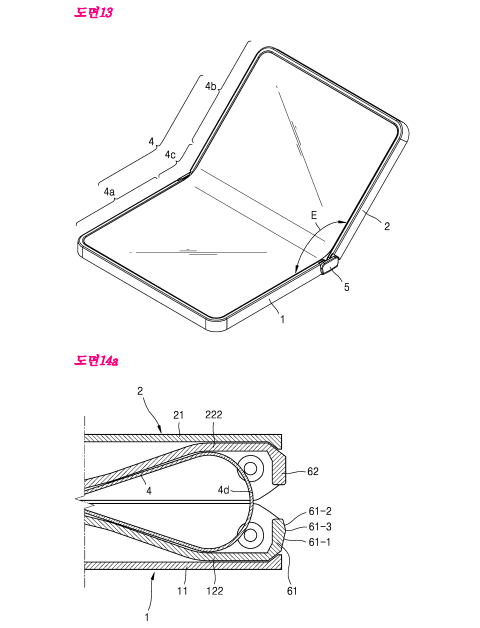 三星要出全新翻盖手机?或者称其为折叠手机