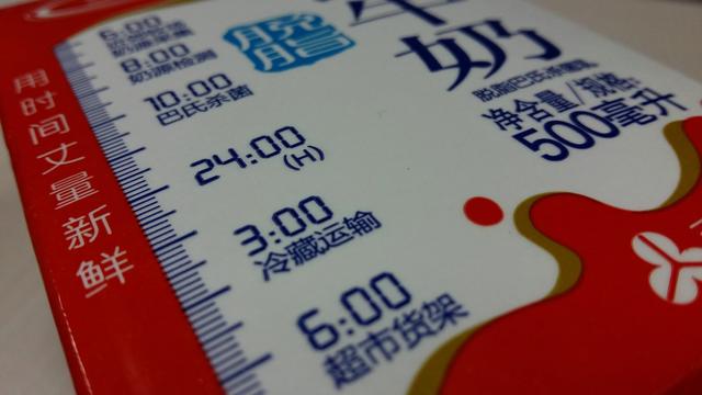 三星GALAXY A5评测 抗衡国产手机仍欠火候