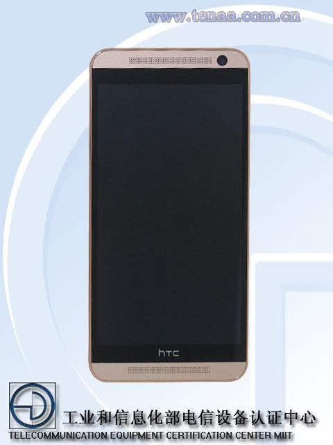 5.5寸2K屏HTC E9 Plus真机亮相 或售2999元