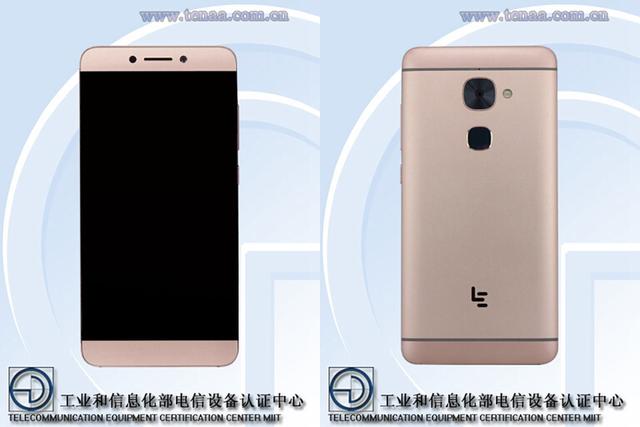 抢先苹果一步?乐视新机取消3.5mm耳机插孔