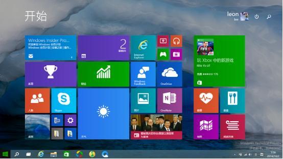 Win 10技术预览版评测:并无革命性变化