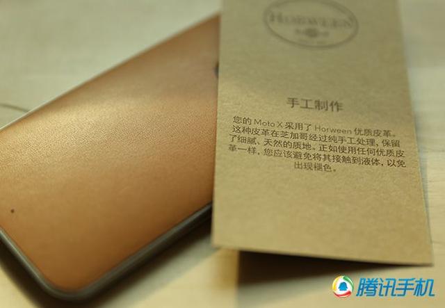 Moto X行货版评测:最好的设计回来了!