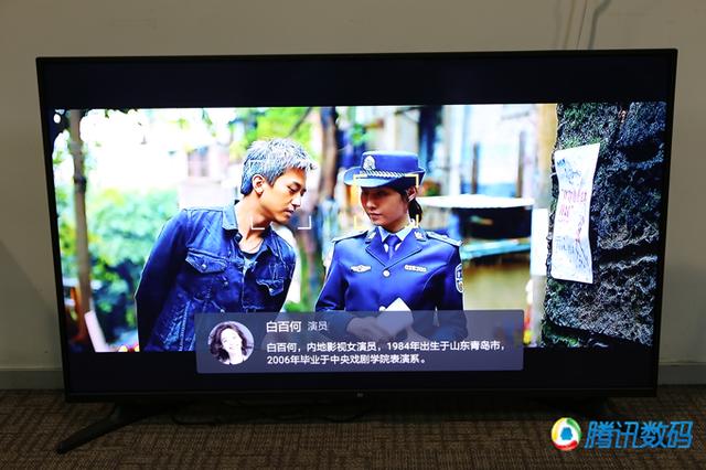 55英寸小米电视4A评测 语音控制水平较之前有提升