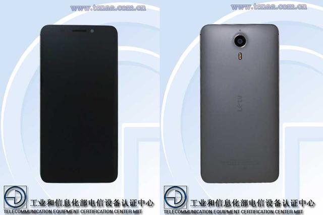 乐视手机亮相工信部网站 最低售价或为999元