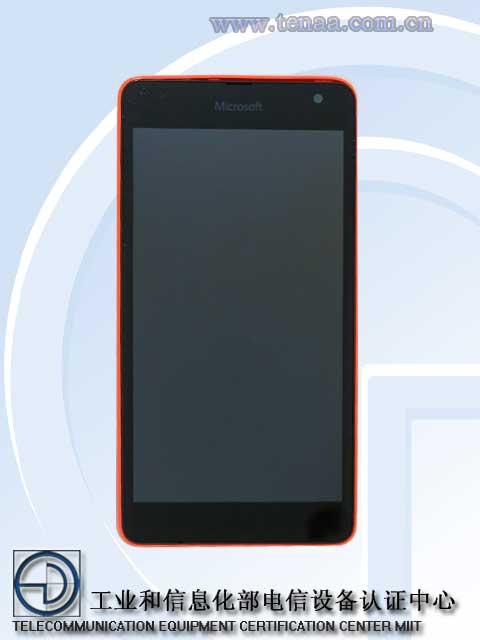 首款微软品牌机型或为Lumia 535 约售1015元