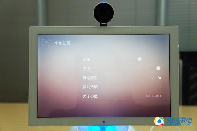 小鱼在家陪伴机器人评测 操作简单功能待扩展