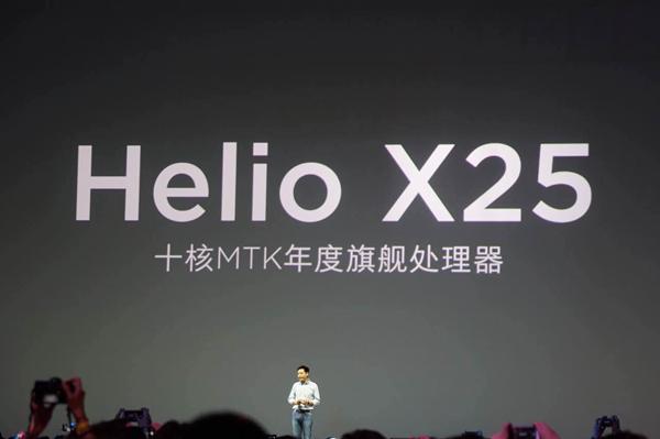 小米发布双摄红米Pro 售价1499元起