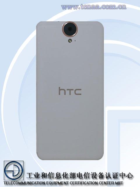 5.5寸2K屏HTC E9 Plus真机亮相 或售2999元