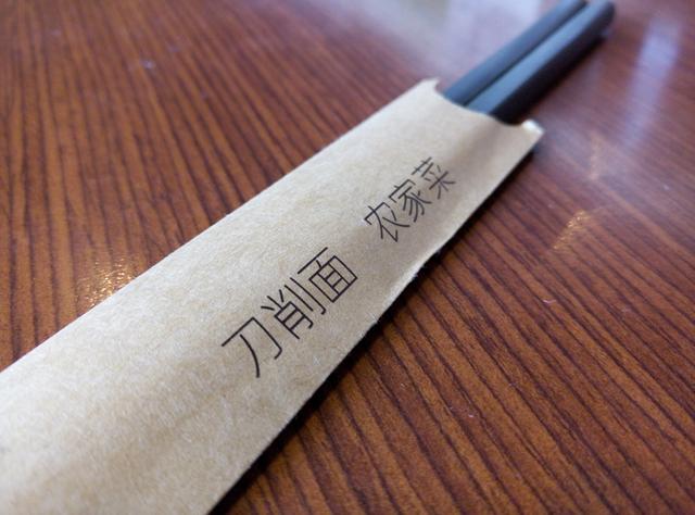 大神X7评测:主打高端市场的转型之作
