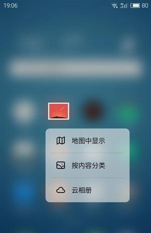 HTC代工下一代Nexus手机 将配备3D Touch技术
