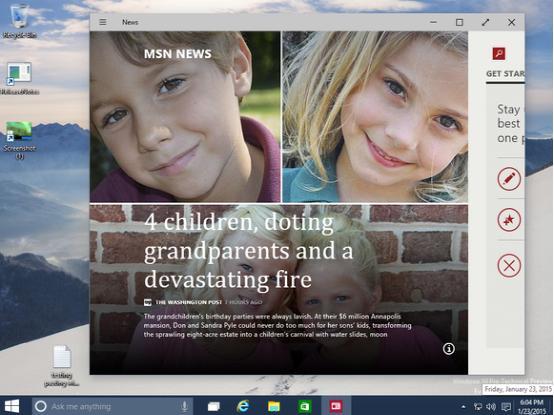 关于Windows 10这十个新特性最值得我媚静重注