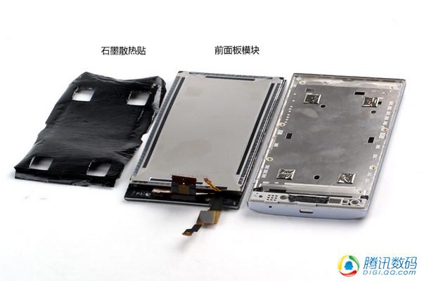 夏普2.26mm超窄边框手机拆解:面板工艺独特