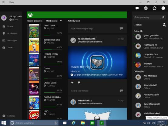 关于Windows 10这十个新特性最值得我媚静重注