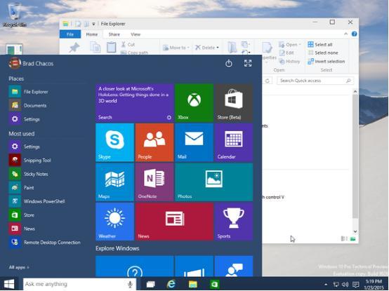 关于Windows 10这十个新特性最值得我媚静重注