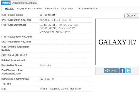 传三星开发Galaxy H系列手机 运行安卓系统