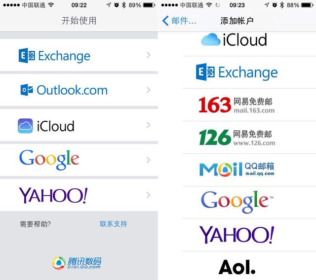 Outlook iOS版体验:易用性佳/本地化太不足