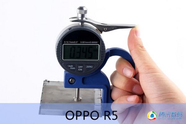 OPPO R5和vivo X5Max拆解对比:做薄思路相似
