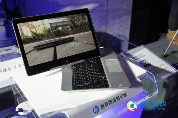 惠普发EliteBook 1020商用本及8种解决方案