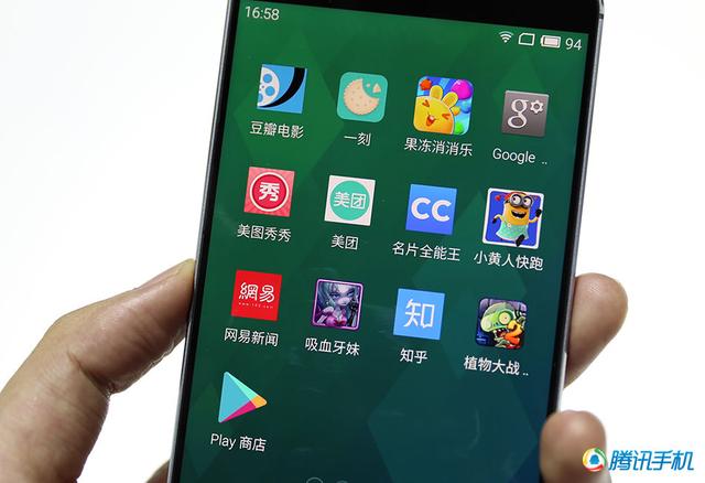 魅族MX4上手:做工不错的手机 屏占比惊艳