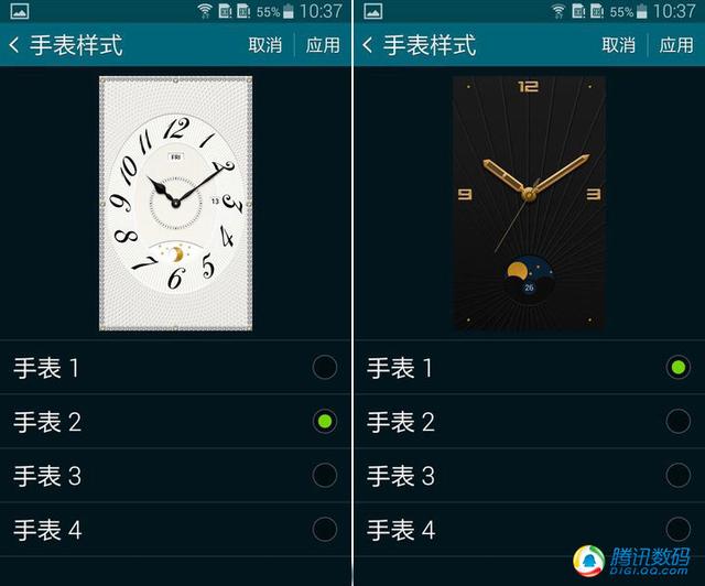 三星W2015评测:做工精致贵气 娱乐性偏弱