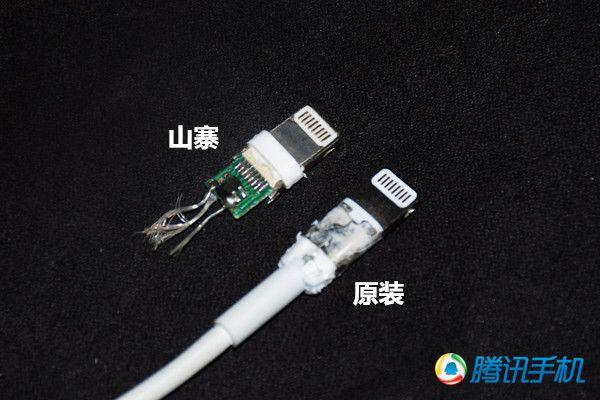 【修客】揭开手机数据线鲜为人知的秘密