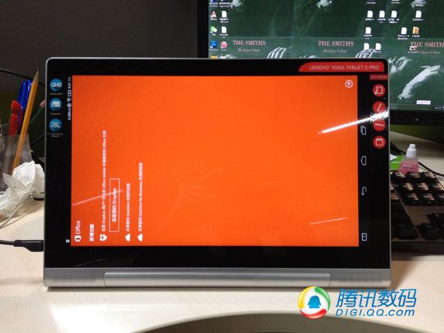 安卓版Office评测:更像OneDrive集成办公功能