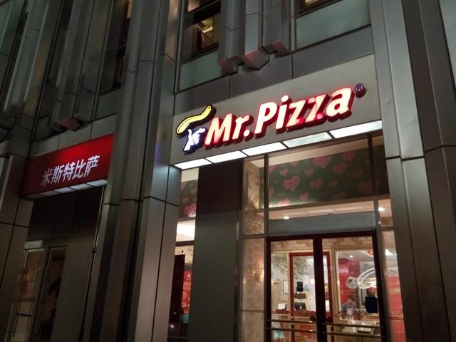 魅蓝手机评测:699元入门机 拍照体验好