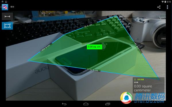 RealSense 3D实感体验:前景广阔目前应用少