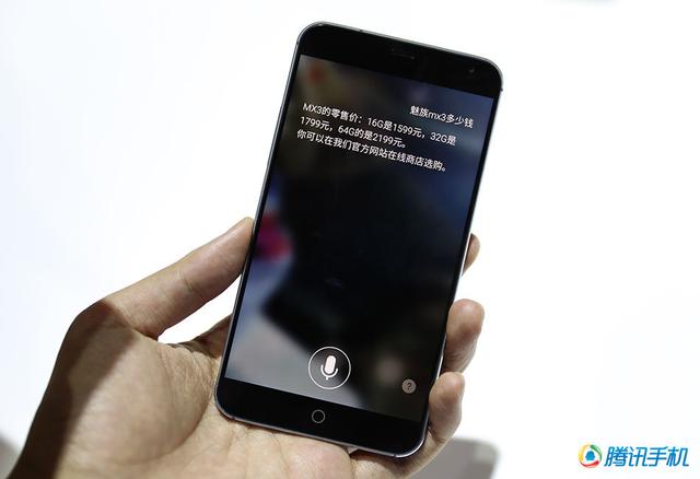 魅族MX4上手:做工不错的手机 屏占比惊艳
