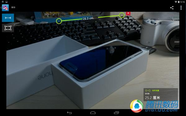 RealSense 3D实感体验:前景广阔目前应用少